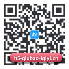 Android APP 二维码